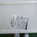 프랑스 가드 삼겹 입니다.(GAD, JPA) 이미지
