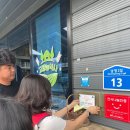 선제농약사 이미지