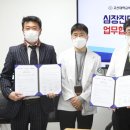 동아에스티㈜ 이미지