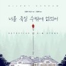 안젤라본