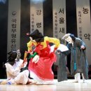 산대 전북도민일보