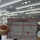 어썸트래블 이미지