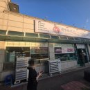 알파문구세종부강점 | [세종화백곰탕&냉면 부강본점] 세종맛집, 김치찜 냉면 셀프 계란후라이까지 만족한 후기