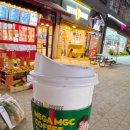 막내coffee 이미지