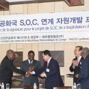 태주자원 이미지