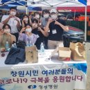 씽씽병원 이미지