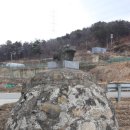 엄사중학교 이미지