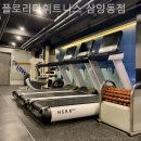 플로리다 피트니스 이미지