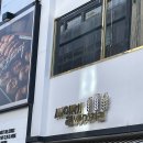 씨엘비베이커리 새우바게트 쇼핑, 황금연휴여행 빵지순례 8시 오픈런 후기
