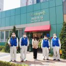 오션타운어린이집 이미지