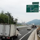 송포도 이미지