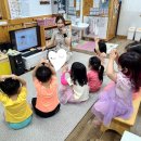 반여2동어린이집 이미지