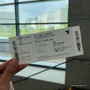 덕진동-17(여성일자리센터입구) | 연극 엔젤스 인 아메리카 후기 - 유승호, 정혜인, 이태빈, 양지원, 이효정, 전국향, 민진웅, 권은혜