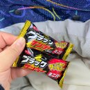 정한섬유 | 삿포로 3박4일 자유여행 DAY2 _ 비에이 투어 솔직후기, 돈키호테 추천템