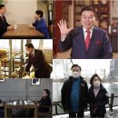 조선돌침대