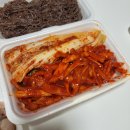 흥부네왕족발보쌈 이미지