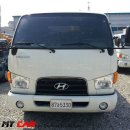 신한적재함 이미지