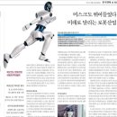 위더스서울(주) 이미지