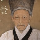 정읍시립박물관 이미지