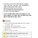 시원병원 이미지
