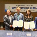 세무법인태백 이미지