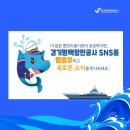 경기지원(평택출장소) 이미지