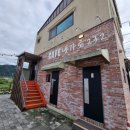 냇가로23.2