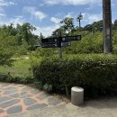 허균난설헌기념관 야외화장실 | [강릉 여행] 허균·허난설헌 기념공원(전시관, 숲길, 고택, 전통차체험관)