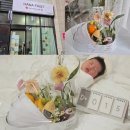 진주더퍼스트어린이집 | 진주 과일바구니 추천, 신진주역 출산선물로 감동이였던 ‘하나프룻 진주점’