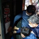 일반 유흥 주점 이미지