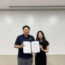 한국리싸이클링