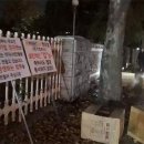 영등포소방서 내 조선일보