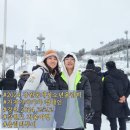 대관령트레이닝센터 | 2024강원동계청소년올림픽 강원도 평창 겨울여행 스키점프&amp;월정사 당일치기