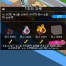 방글이네 이미지