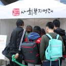 개금3동-8 이미지