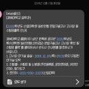 경북대학교 산업대학원 이미지
