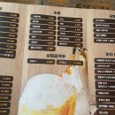 술통 티스토리