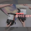 법률사무소이레 이미지