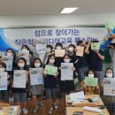 꿈(미디어) 이미지