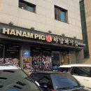 운정집 이미지