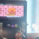 두리노래방 이미지