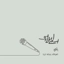 이은셀러