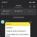 베베산후조리원 이미지