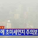 구움터