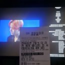 인더라인 | '엔하이픈 [워크 더 라인 썸머 에디션] 인 시네마' 후기