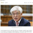 “마은혁에 재판관 지위 임시 부여해달라” 헌재 가처분 접수돼 이미지