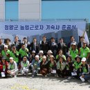 기숙사1 이미지