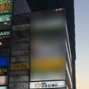 118호공원 | 보라매공원맛집 보라매병원역 한방삼계탕 맛집 보라매궁중삼계탕 후기