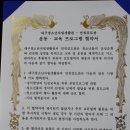 연청검도관 이미지