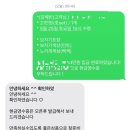 픽녹 | W2 | 양가 부모님 첫인사(호재담한우, 꽃다발)